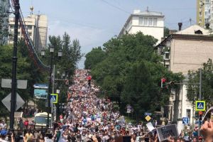Хабаровск, 17 июля 2020 года. Протест.